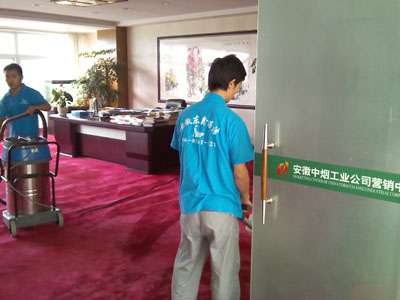 合肥地毯清洗價格
